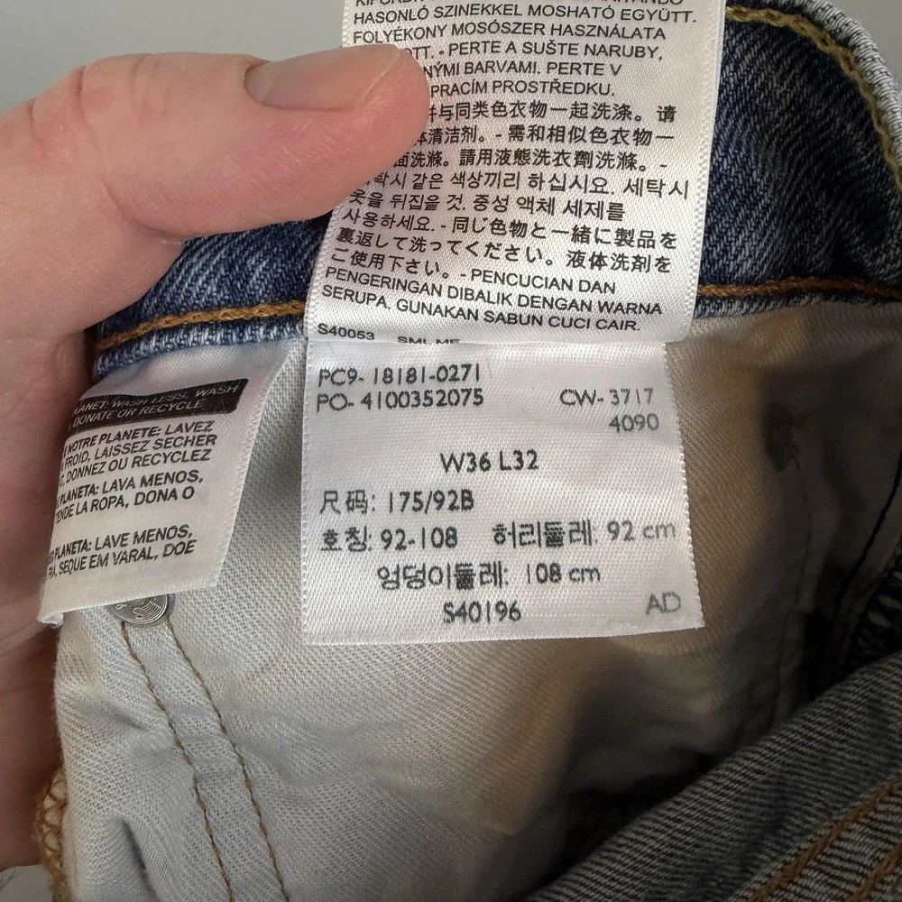 Levis 541 Jeans Mens 36x32 Light Wash Blue Athletic Taper Stretch‎ Distressed